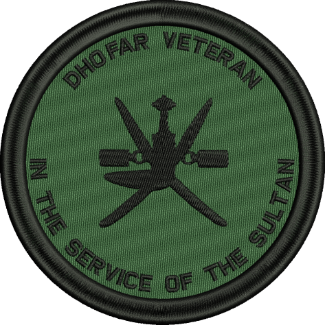 Dhofar Embroidered Badge (Green/Black, No)