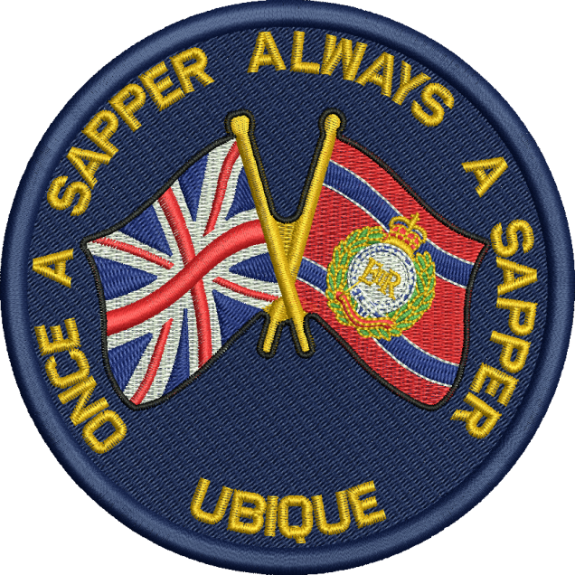 Once a Sapper/Ubique Embroidered badge